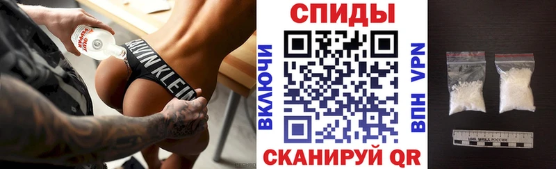 Amphetamine VHQ Городовиковск