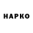ЭКСТАЗИ VHQ Alexandr Vasil'ev