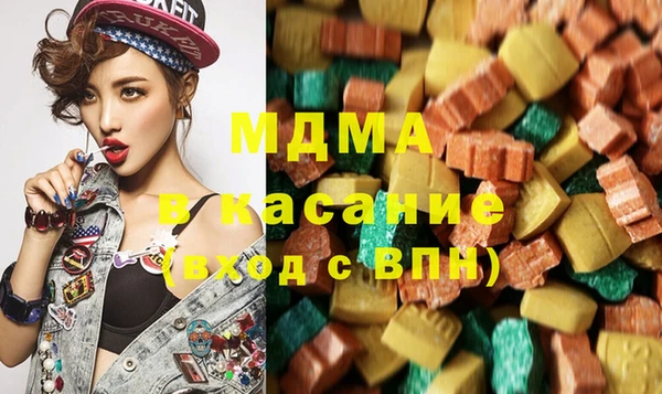 круглые Вяземский