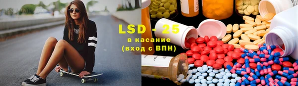 круглые Вяземский
