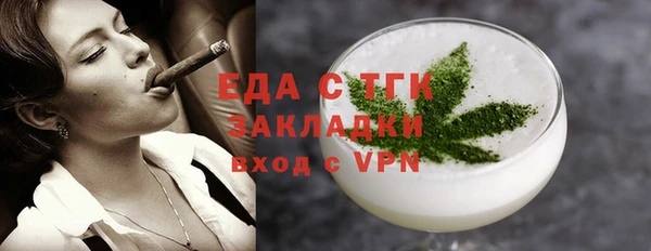 твердый Юрьев-Польский