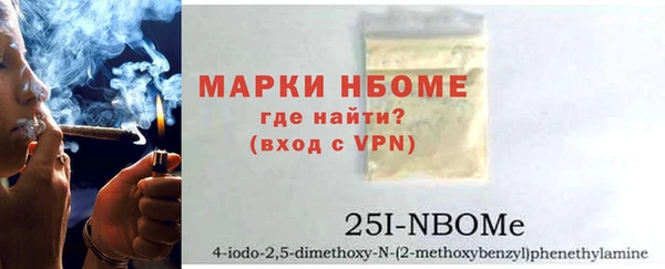 круглые Вяземский