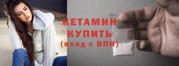 круглые Вяземский