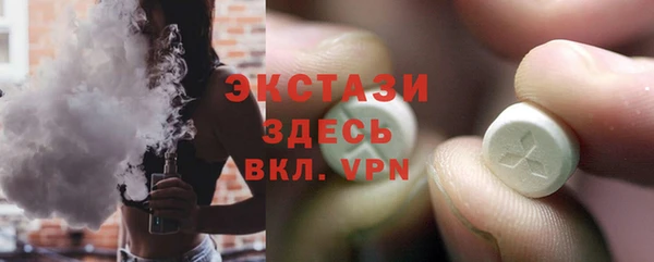 марки lsd Вязники