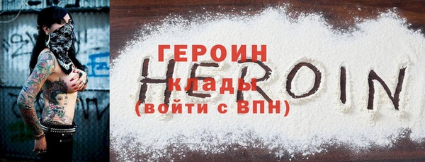 круглые Вяземский