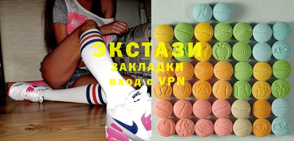 герыч Вязьма