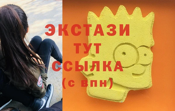 герыч Вязьма