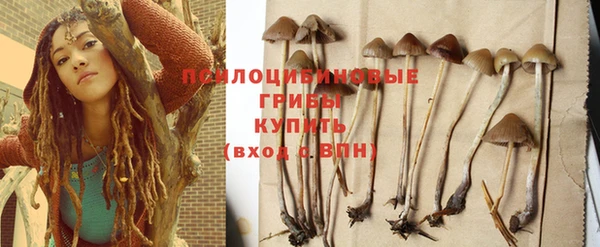 меф VHQ Юрга