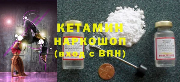 герыч Вязьма
