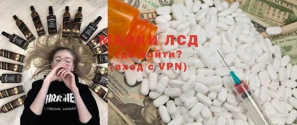 круглые Вяземский