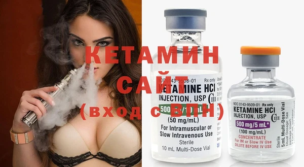 круглые Вяземский
