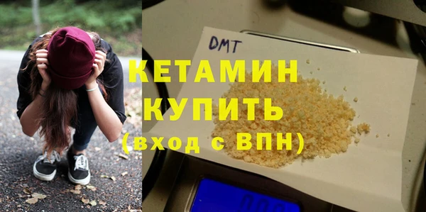 круглые Вяземский