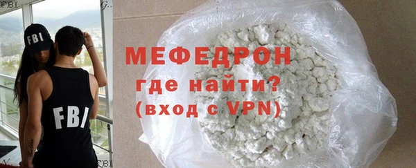 круглые Вяземский