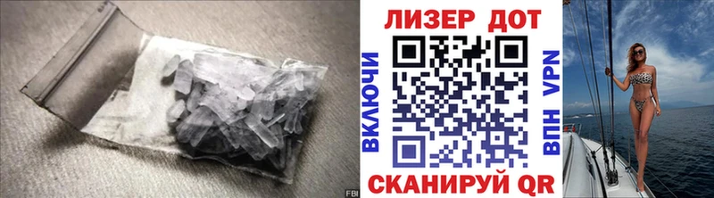 LSD-25 экстази ecstasy  что такое наркотик  Городовиковск 